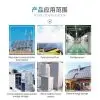 Eastside Energy+ 48V 200Ah Stackable Lithium Ion Batteries 10KW Ground Eco 10KWH Stacked Lifepo4 akku ESS Energy Storage Battery System